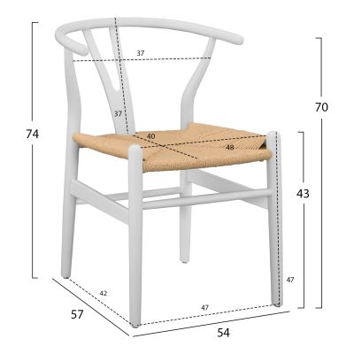 DINING CHAIR BRAVE HM8695.04 BEECH WOOD IN WHITE-ROPE BEIGE 54x57x74Hcm