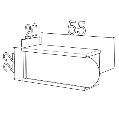 ΣΕΤ ΡΑΦΙΑ ΤΟΙΧΟΥ 2ΤΜΧ ΜΕΛΑΜΙΝΗΣ SILLIA HM9192.01 ΚΑΡΥΔΙ ΕΚΡΟΥ 55x20x22Y εκ.