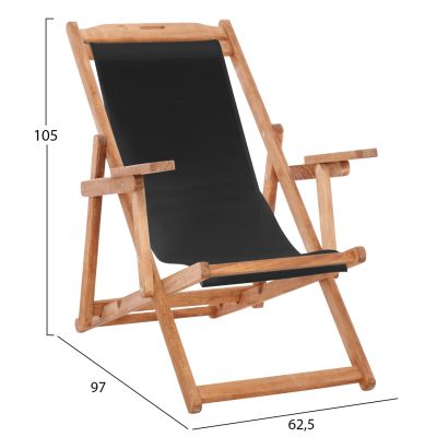 ΣΕΖΛΟΝΓΚ ΛΗΜΝΟΣ ΜΕ ΜΠΡΑΤΣΑ ΜΑΣΙΦ ΟΞΙΑ ΕΜΠ/ΣΜΟΣ ΦΥΣΙΚΟ ΜΕ PVC ΜΑΥΡΟ HM11433.05T