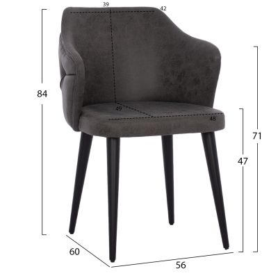 ТРАПЕЗЕН КОМПЛЕКТ 7БР-КРЕСЛА т.НУБУК И МАСА С ФУРНИР ОРЕХ HM10635