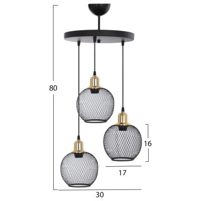 CEILING PENDANT 3-LIGHT ASYMMETRICAL METAL BLACK SPHERICAL GRIDS Φ30x80Ηcm.HM7689.01