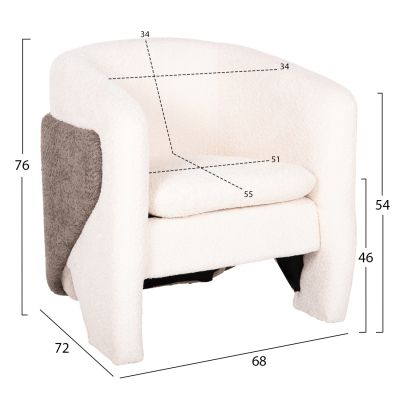 ARMCHAIR DOPER HM9590.06 BOUCLE FABRIC WHITE-GREY 68x72x76Hcm.