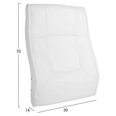 REPLACEMENT BACKREST FOR OFFICE CHAIR HM1092.02 WHITE PU 50x14x70Hcm.
