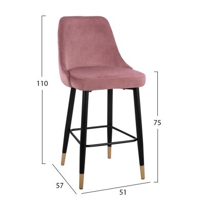 Bar Stool SERENITY HM8519.02 Velvet Rotten Apple with metallic frame 51x57x110cm