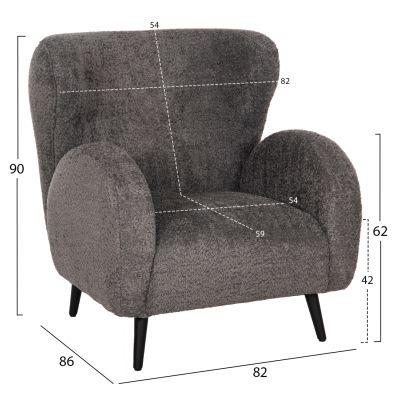 ARMCHAIR KRYLY HM9593.01 GREY BOUCLE FABRIC-BLACK WOODEN LEGS 83x87x89Hcm.