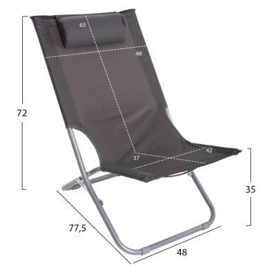 BEACH SHORT CHAIR HM5150.01 METALLIC TALL BACKREST GREY WATERPROOF FABRIC 48x77,5x72 εκ.Hcm.