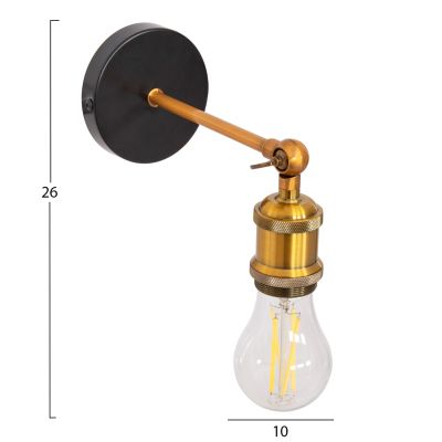 WALL SCONCE RESTON HM4467 METAL BASE-ALUMINUM BULB SOCKET 10x10x26Hcm.