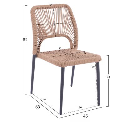 GRAY ALUMINUM CHAIR WITH BEIGE PE TWIST RATTAN HM5770.02 45x63x82Y cm.