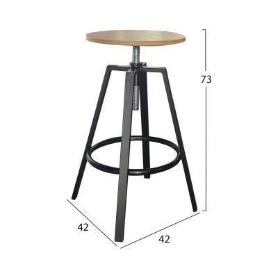 Metallic stool with srew TS381 42x42x73cm