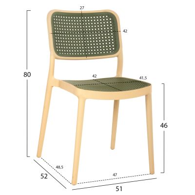 СТОЛ ПОЛИПРОПИЛЕН MEKO HM5934.04 БЕЖОВ И МАСЛИНОВО ЗЕЛЕН 41x49x102Hcm.