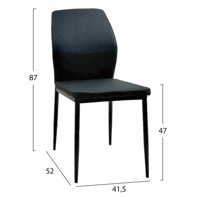 DINING CHAIR DIAZ HM18346.02 BLACK FABRIC & METAL LEGS 41,5x52x87Hcm.