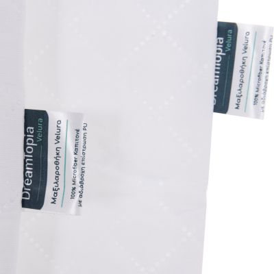 PILLOWCASES 2PCS VELURA HM12175 ULTRA WATERPROOF WITH ZIPPER 50x70cm.