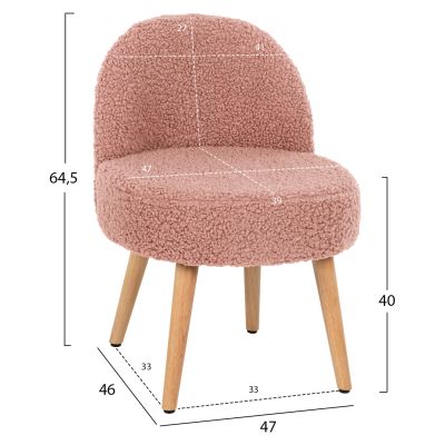 STOOL YASMINE HM8395.22 LOW BACKREST- BOUCLE FABRIC IN DUSTY PINK COLOR-WOODEN LEGS 47x46x64,5Hcm.