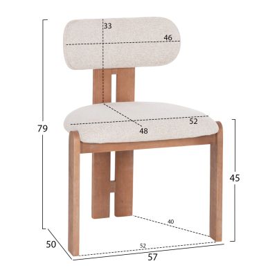 DINING CHAIR KARVO HM18252.01 FABRIC IN BEIGE--BEECH WOOD 57x50x79Hcm.