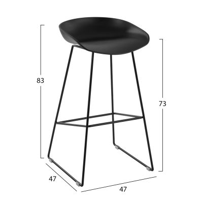 Stool Metallic HM8450.02 with seat PP Black 47x47x83cm