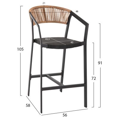BAR STOOL ALUMINUM BLACK HM5892.05 BLACK TEXTLINE&BEIGE RATTAN 56x58x105Hcm.