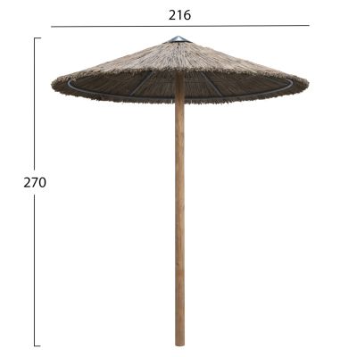 UMBRELLA HM10744 POST WITH STRAW SHADE--PINE WOOD POLE & SIDE TABLE--SUPPORT BEAMS Φ216x270H