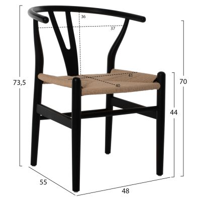 DINING CHAIR BRAVE HM8695.03 BEECH WOOD IN BLACK-BEIGE ROPE 48x55x73,5Hcm.