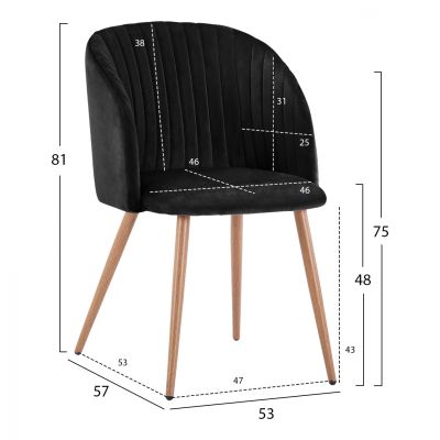 Armchair Leah with Velvet Black and Metallic Legs HM8543.04 53x57x81 cm.