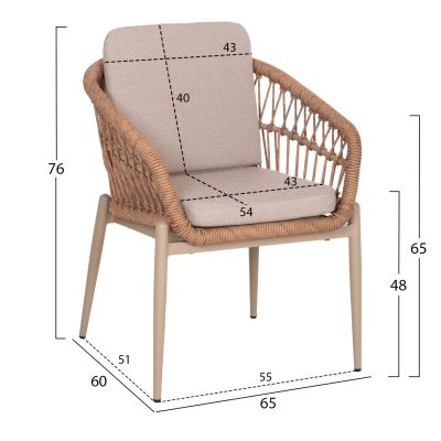 ALUMINUM ARMCHAIR GALDIN HM6272.03 CAPPUCCINO FRAME-BEIGE CUSHIONS--P.E. RATTAN 65x60x76Hcm