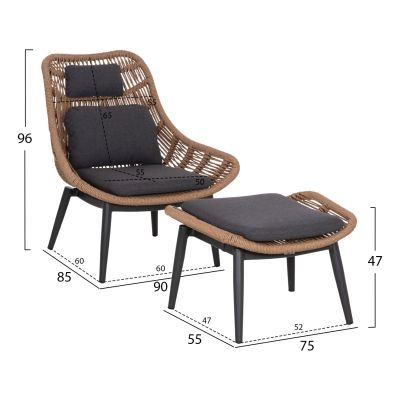 LOUNGE CHAIR WITH FOOTREST REMVAZZO HM6561.01 ALUMINUM IN GREY--WICKER 90x85x96Hcm.