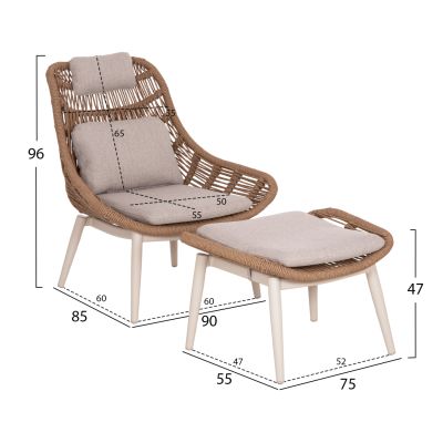 LOUNGE CHAIR WITH FOOTREST REMVAZZO HM6561.02 ALUMINUM IN BEIGE--WICKER 90x85x96Hcm.