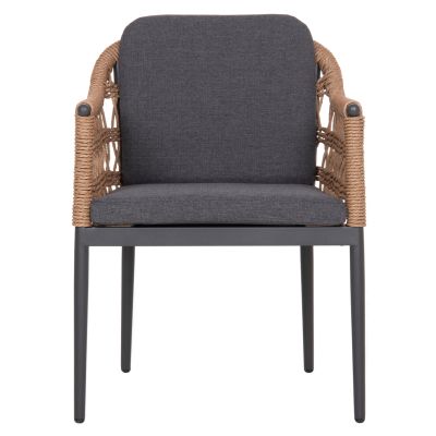 Градински стол Боксер HM6556.01 алуминий и ратан