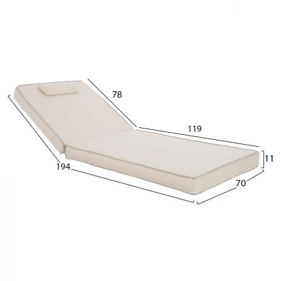 Възглавница за шезлонг Textline Sifnos Beige HM11237.60T 198(119+1+78)x70x10cm