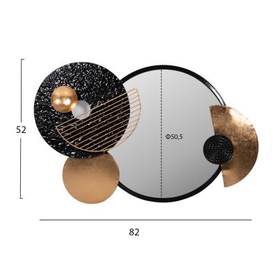 СТЕННО ОГЛЕДАЛО HM4211 МЕТАЛ В ЧЕРНО-ЗЛАТИСТ 82x8x52Hcm.