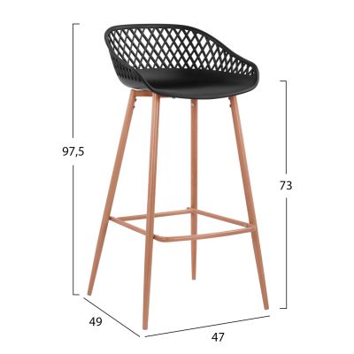 Табуретка Полипропилен Черен с метални крака Avaya HM8686.02 47x49x97,5 cm