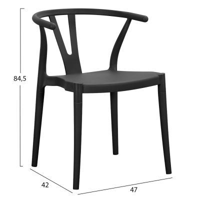 Градински стол за хранене BRAVE - от полипропилен в черно 47x42x84.5 см