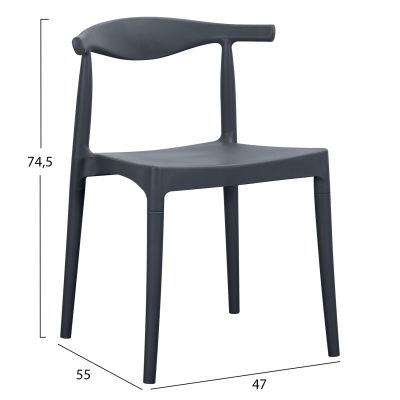 OUTDOOR DINING CHAIR ALOR HM6624.03 POLYPROPYLENE IN GREY 47x55x74.5Hcm.