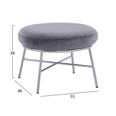 Stool with footrest Trudi HM8640.01 Grey velvet with silver base 55x46x38m