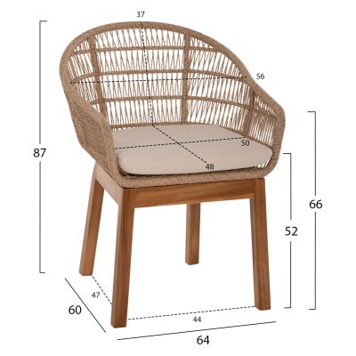 ARMCHAIR AMORA HM9567 RECYCLED TEAK LEGS ALUMINUM FRAME & POLYRATTAN  64x60x87H cm.