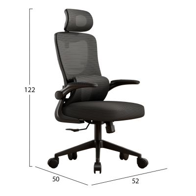 OFFICE CHAIR KESI HM1222.01 BLACK MESH FABRIC & PP 52x50x122Hcm.