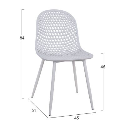 Полипропиленово кресло Milana HM8512.01 бяло с метални крака 47x58x84см
