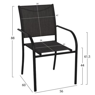 OUTDOOR DINING SET 5PCS REDAN HM10890.01 METAL-TEXTILENE IN BLACK & DARK GREY