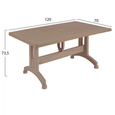 Полипропиленова Маса 120x70x73.5 Капучино HM5739.02