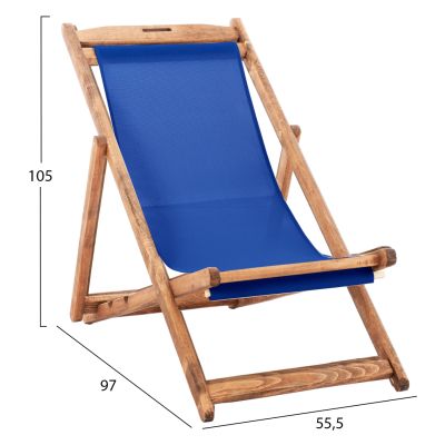 BEACH CHAIR WITH TEXTILENE FABRIC IN BLUE LIMNOS HM11711.01T BEECH WOOD IN NATURAL 55.5x97x105H