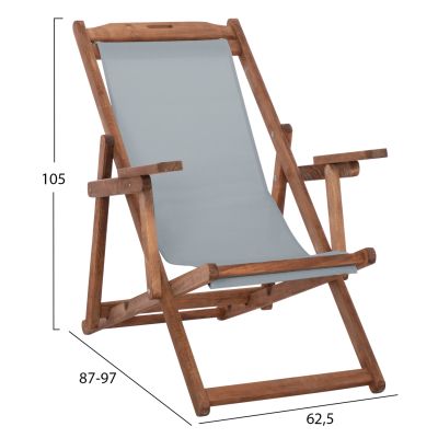 BEACH CHAIR WITH ARMS & GREY TEXTILENE LIMNOS HM11708.10T BEECH WOOD IN WALNUT 62.5x97x105Hcm.