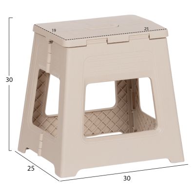 FOLDABLE POLYPROPYLENE STOOL SOLIS HM18392.02 CREAM WHITE 30x25x30Hcm.