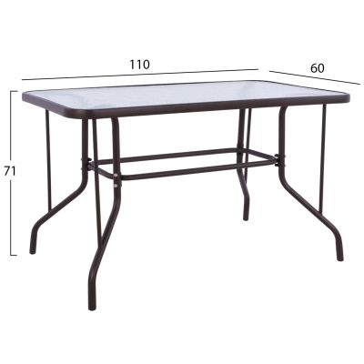 OUTDOOR DINING SET 5PCS ADAM HM10873.01 METAL & WICKER IN BROWN