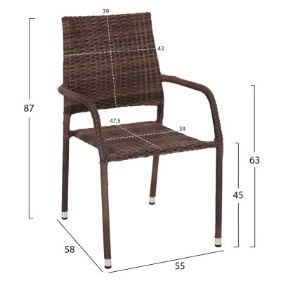 OUTDOOR DINING SET 5PCS ADAM HM10873.01 METAL & WICKER IN BROWN