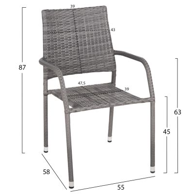OUTDOOR DINING SET 5PCS BRUNO HM10874.02 METAL & WICKER IN GREY