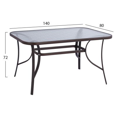 OUTDOOR DINING SET 5PCS BRUNO HM10874.01 METAL & WICKER IN BROWN