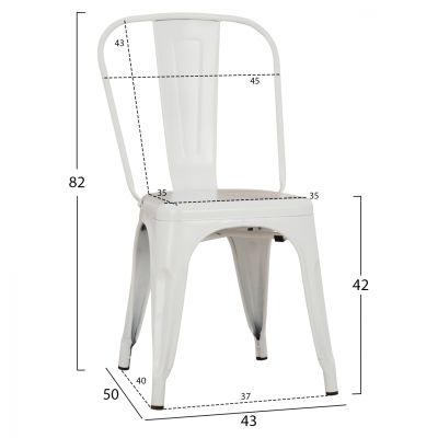 Метален стол MELITA HM8641.21 в БЯЛО мат 43x50x82Ηcm