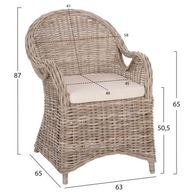 КРЕСЛО KEYLA HM9536 КАФЯВ РАТАН-ЕКРЮ ВЪЗГЛАВНИЦА 63x65x87Hсм.