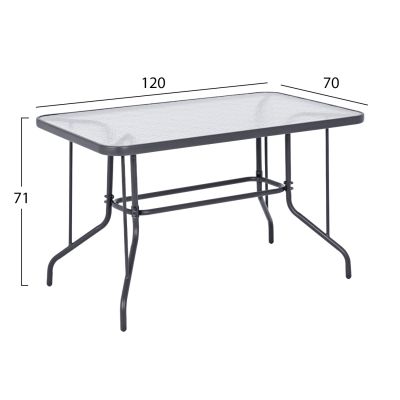 OUTDOOR DINING SET 5PCS ADAM HM10859.01 METAL CHAIRS & TABLE 120x70cm GREY