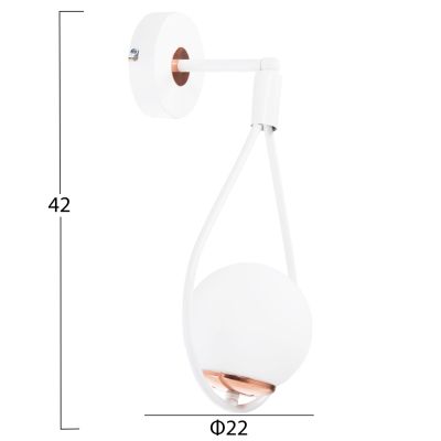 WALL SCONCE HANGING DROP WHITE WITH WHITE GLOBE 22x20x43Hcm.HM7640.03