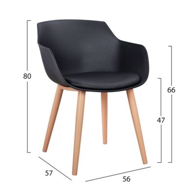 Dining chair Lucie HM8242.02 Black with metallic legs 56x57x80 cm